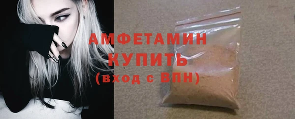 MDMA Premium VHQ Горняк