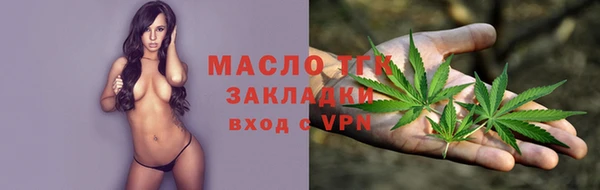 MDMA Premium VHQ Горняк