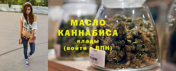 mdma Горнозаводск